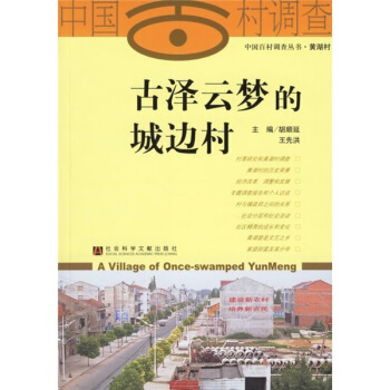 �Ї��Ŵ��{(di��o)�飺�ŝ��Ɖ��ĳ�߅��